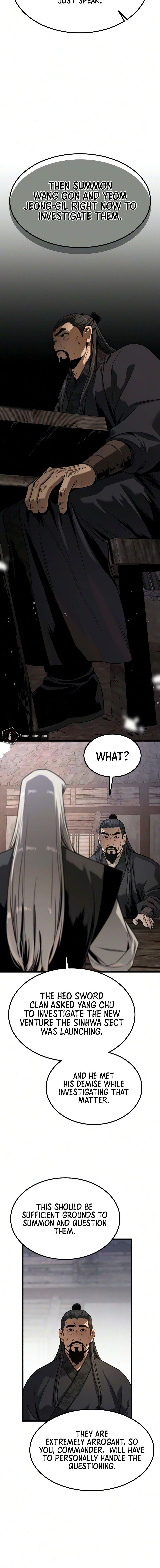 The Former Supreme Chapter 18 - Page 4