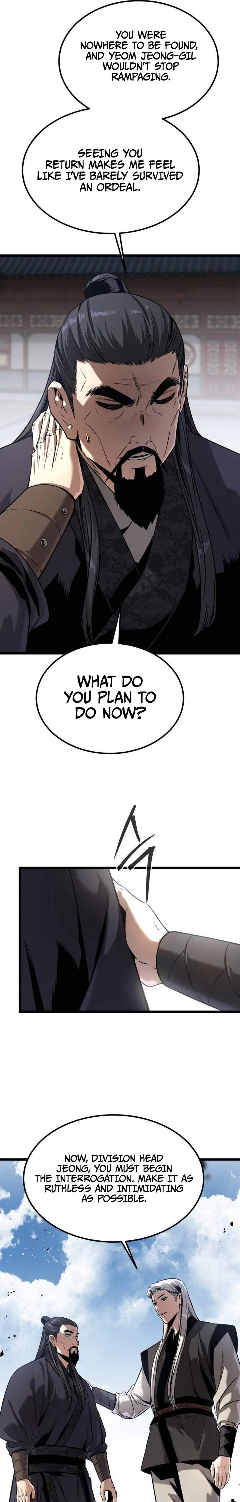 The Former Supreme Chapter 21 - Page 22