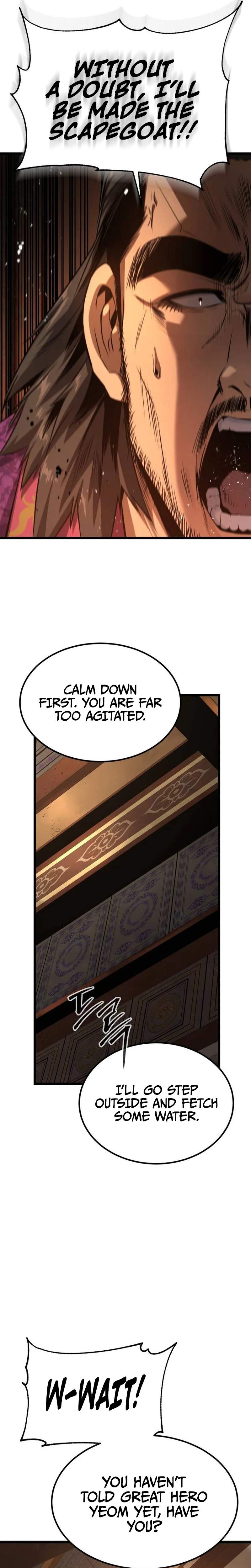 The Former Supreme Chapter 21 - Page 31