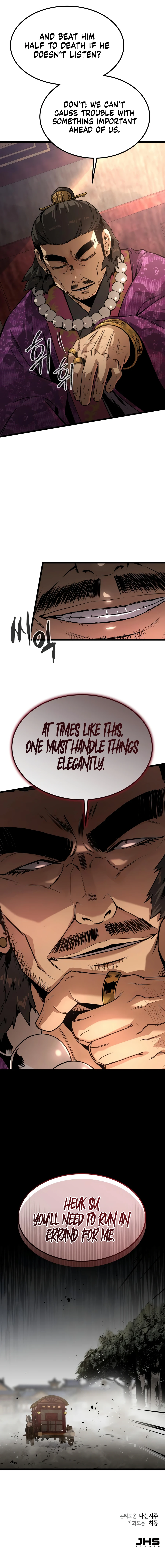 The Former Supreme Chapter 5 - Page 20