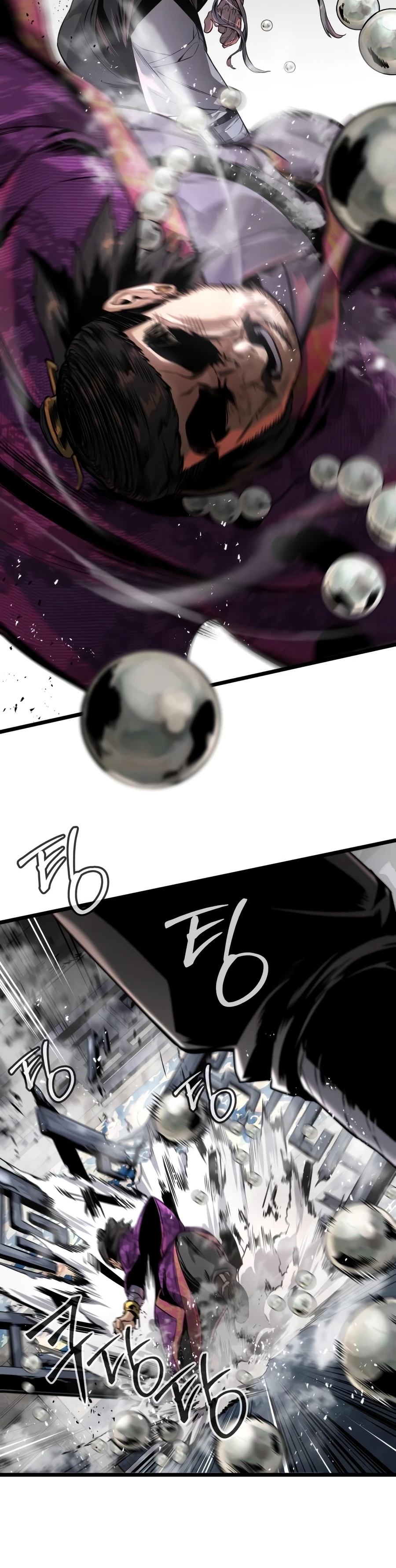 The Former Supreme Chapter 7 - Page 14