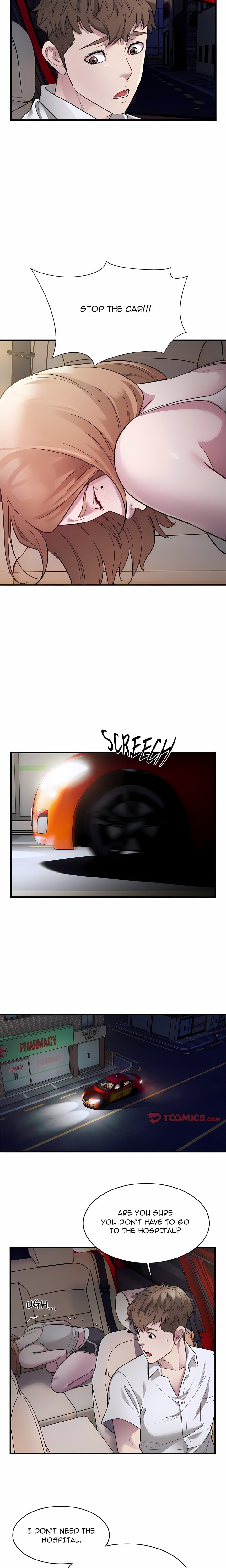 Taxi (Koi) (Uncensored) Chapter 11 - Page 13