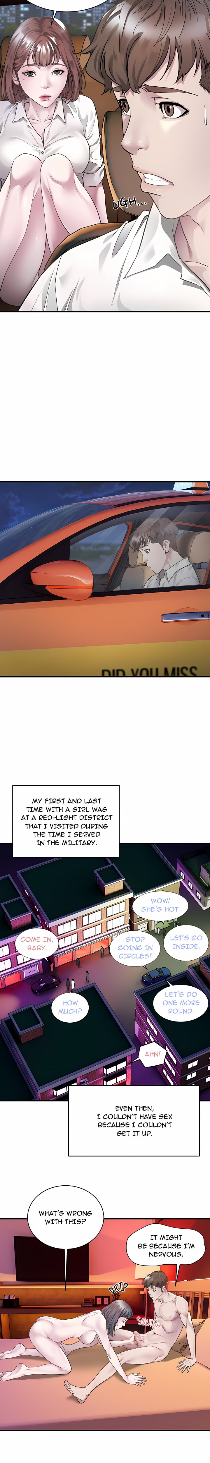 Taxi (Koi) (Uncensored) Chapter 2 - Page 3