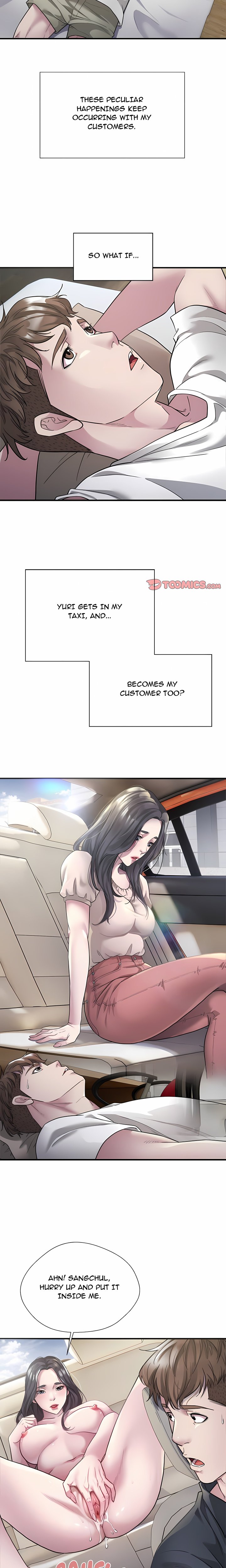Taxi (Koi) (Uncensored) Chapter 4 - Page 16