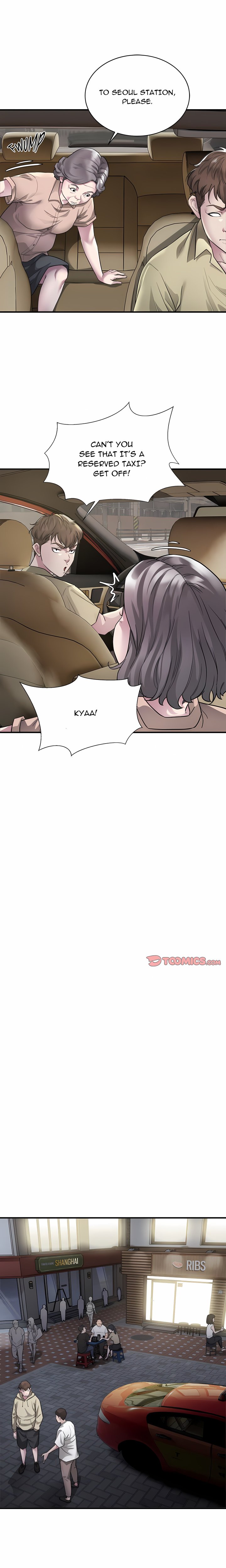 Taxi (Koi) (Uncensored) Chapter 5 - Page 4