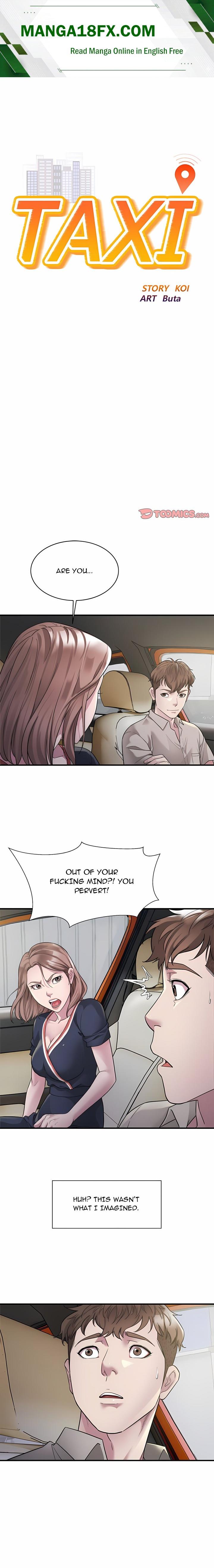 Taxi (Koi) (Uncensored) Chapter 7 - Page 1