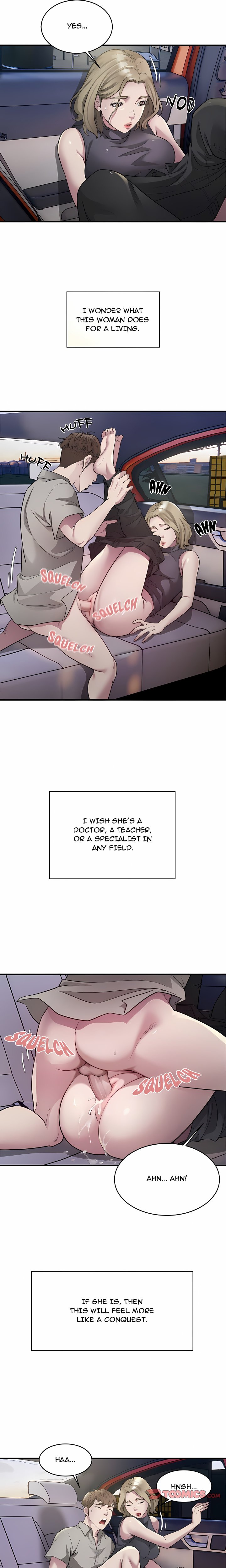 Taxi (Koi) (Uncensored) Chapter 7 - Page 15