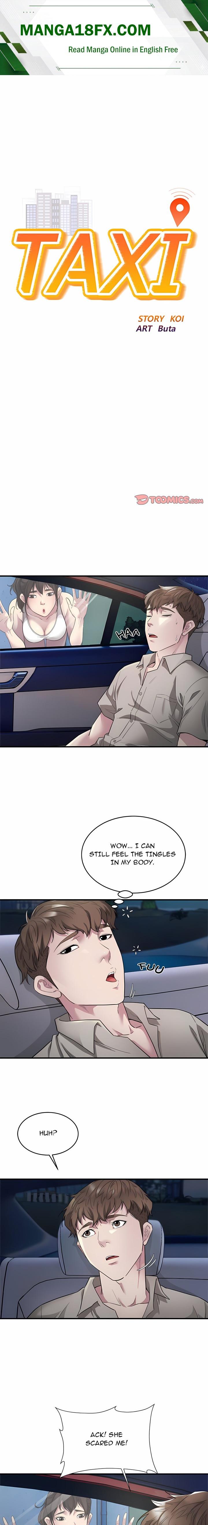 Taxi (Koi) (Uncensored) Chapter 8 - Page 1