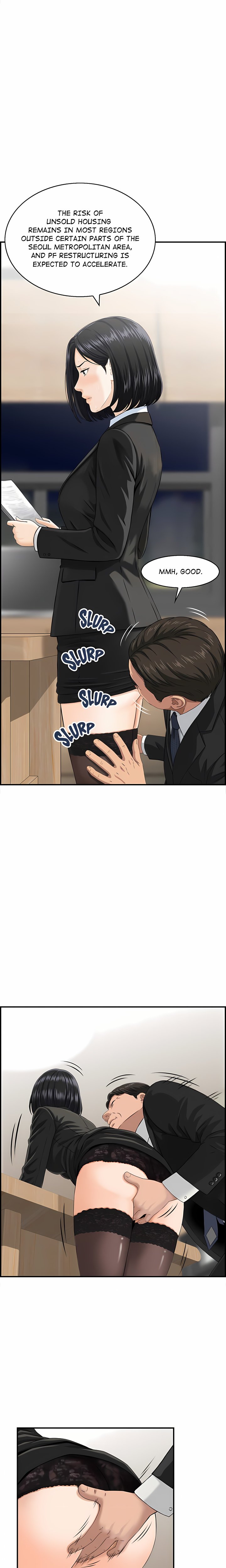 Our Strange Surrogate Chapter 4 - Page 11