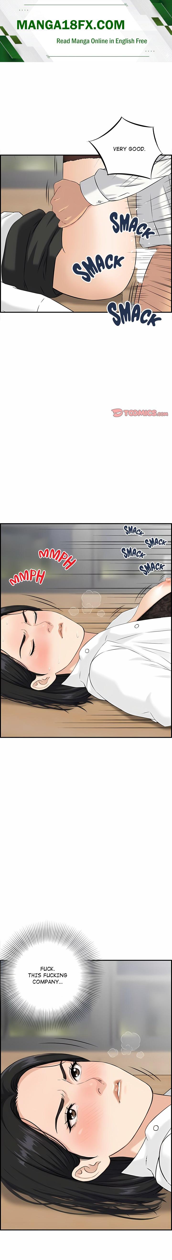 Our Strange Surrogate Chapter 5 - Page 1
