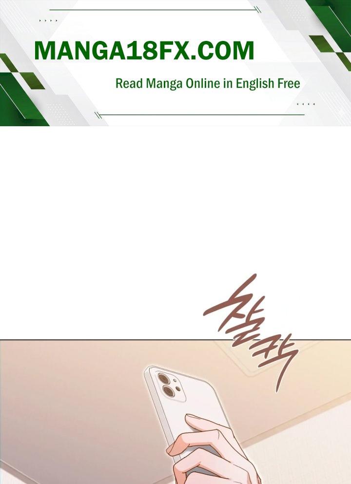 Rearing Log Raw Chapter 1 - Page 1