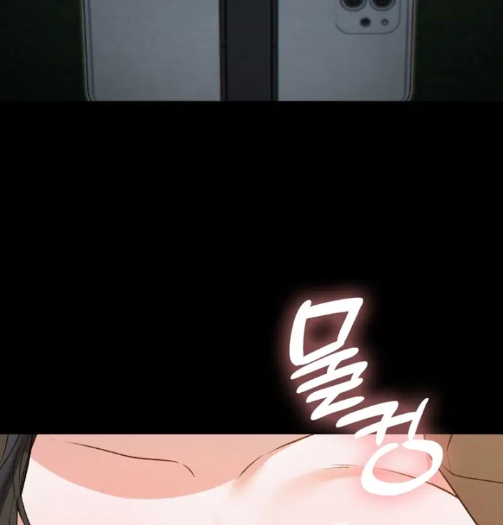 Rearing Log Raw Chapter 1 - Page 35
