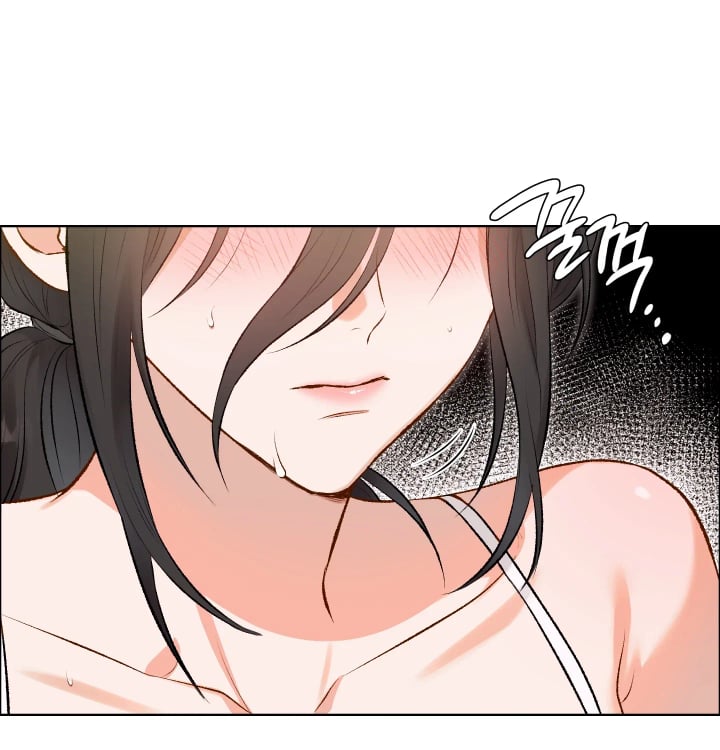 Rearing Log Raw Chapter 10 - Page 45