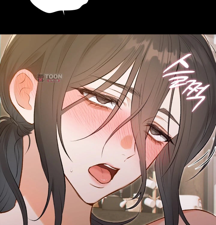 Rearing Log Raw Chapter 11 - Page 16
