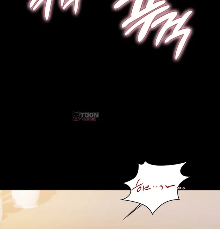 Rearing Log Raw Chapter 11 - Page 26