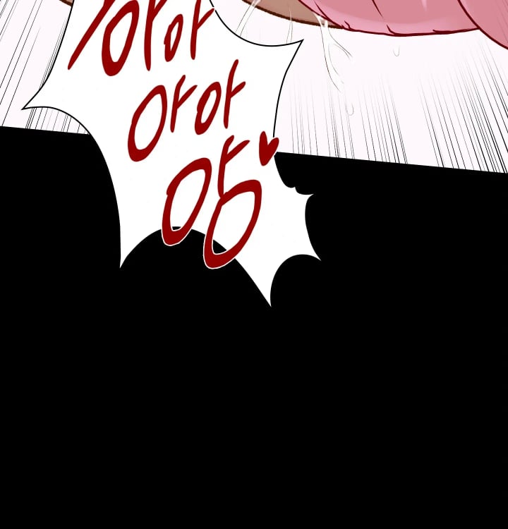 Rearing Log Raw Chapter 11 - Page 33