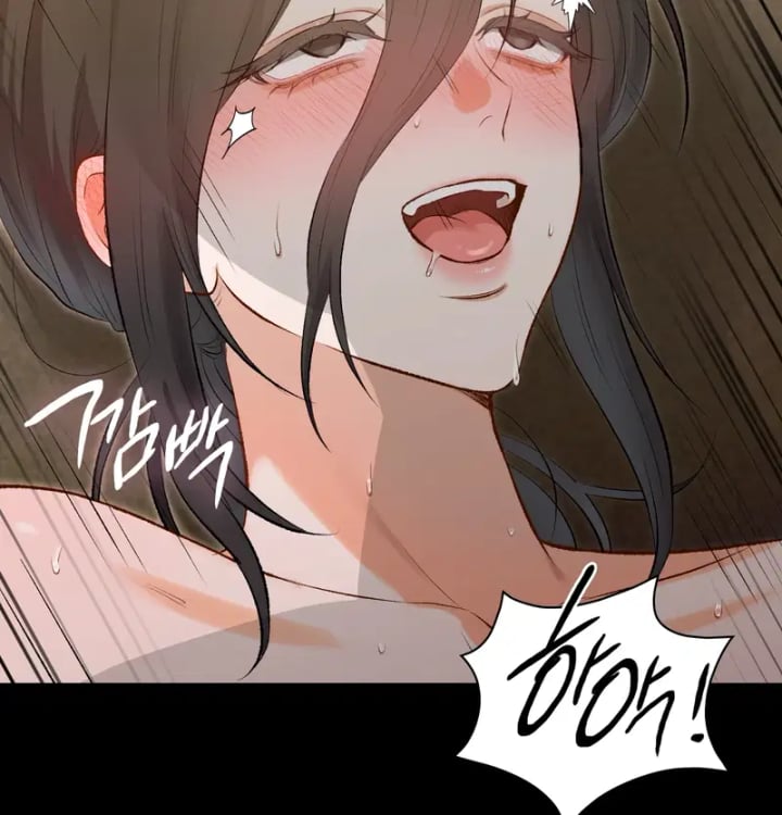 Rearing Log Raw Chapter 12 - Page 13