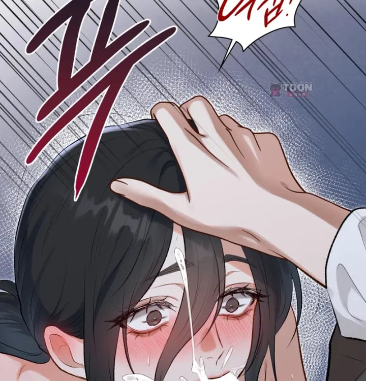 Rearing Log Raw Chapter 12 - Page 42