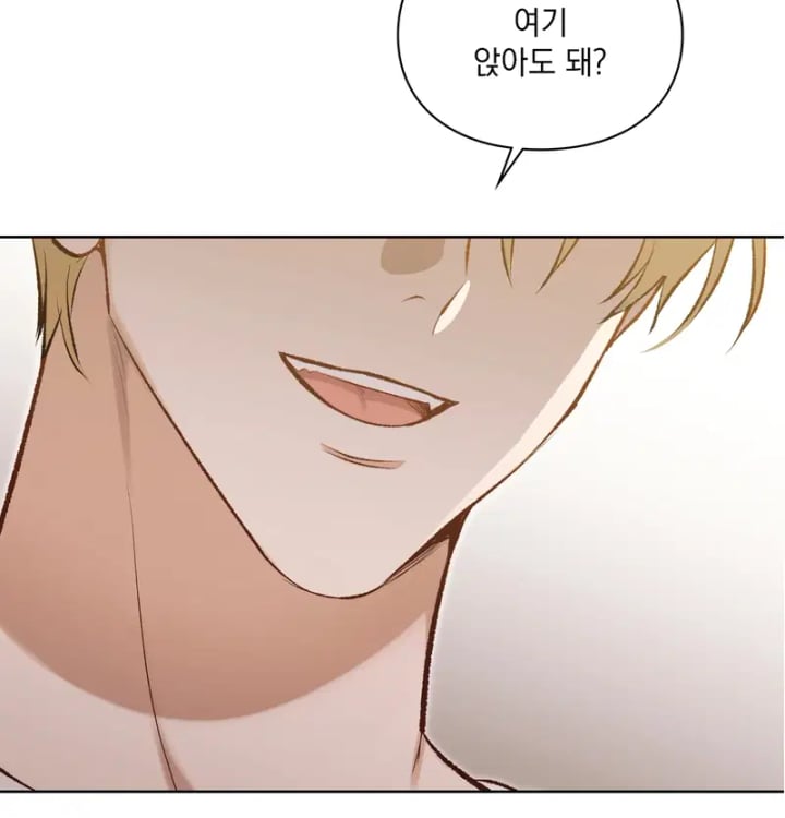Rearing Log Raw Chapter 13 - Page 11