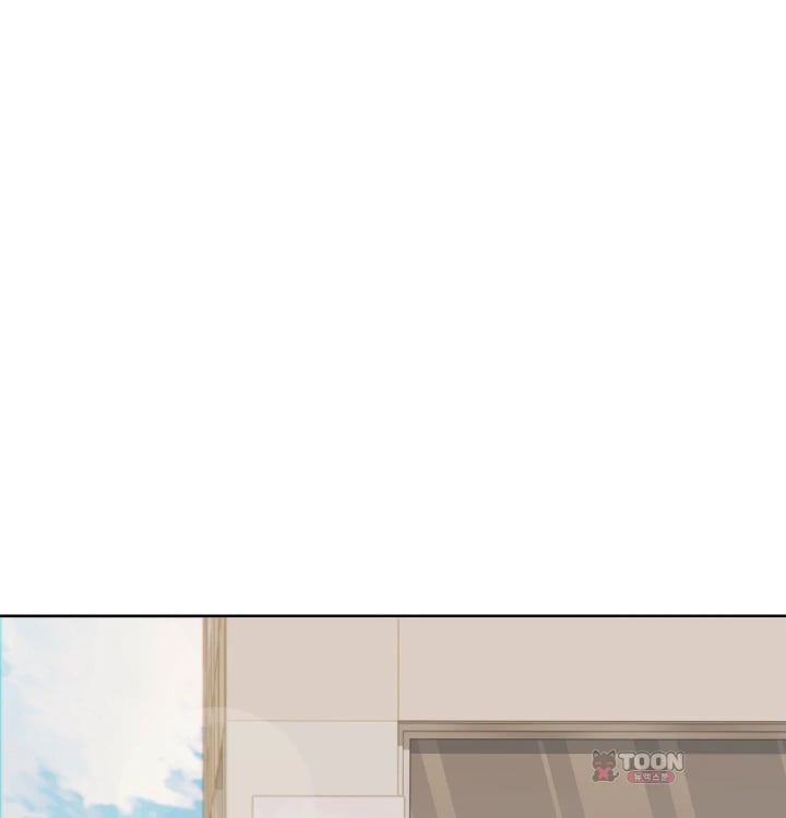 Rearing Log Raw Chapter 13 - Page 42