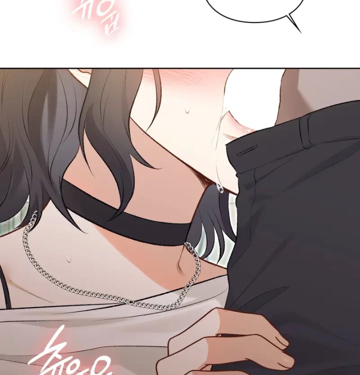 Rearing Log Raw Chapter 13 - Page 45