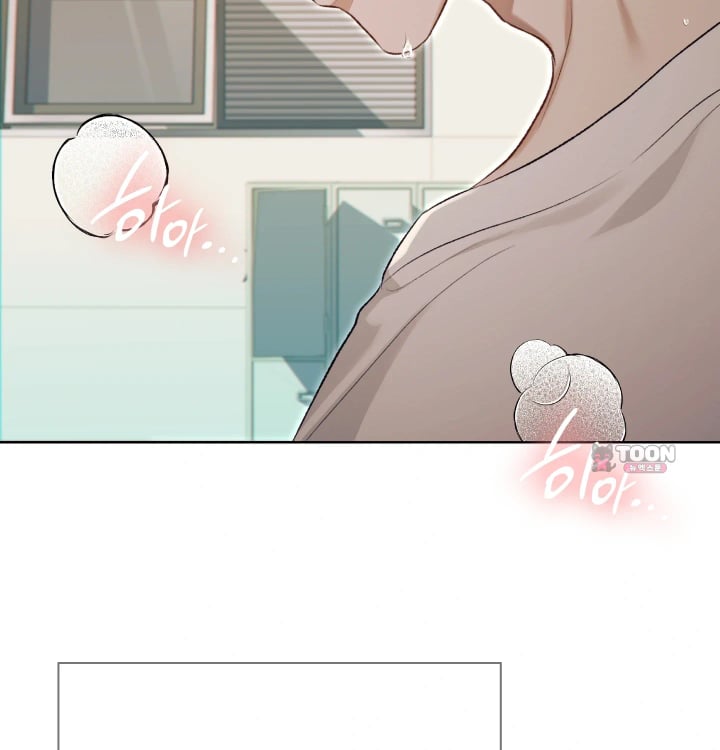 Rearing Log Raw Chapter 13 - Page 56
