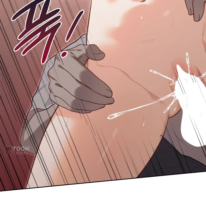 Rearing Log Raw Chapter 15 - Page 18