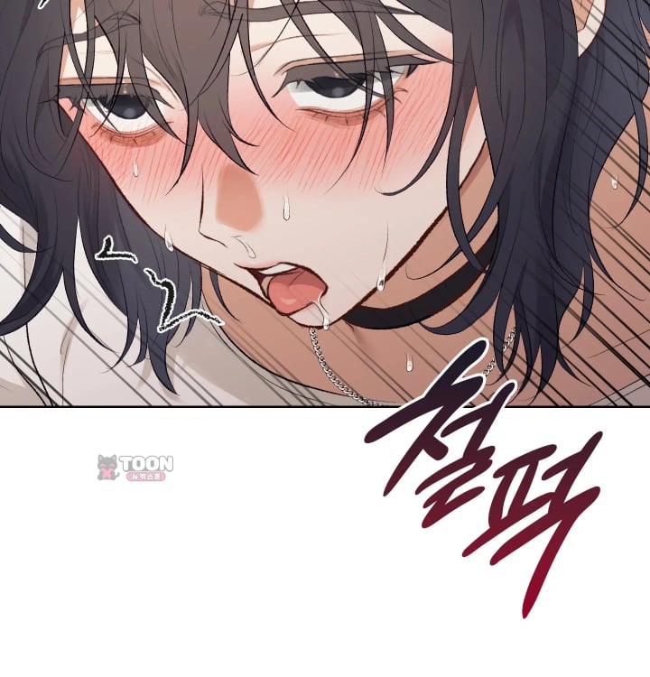 Rearing Log Raw Chapter 15 - Page 28