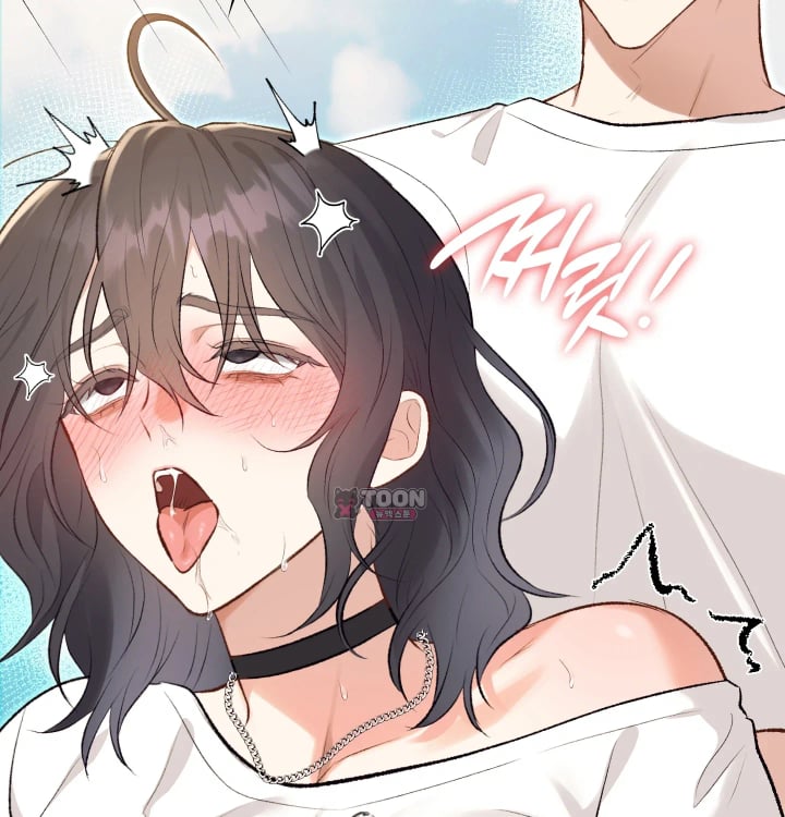 Rearing Log Raw Chapter 15 - Page 32