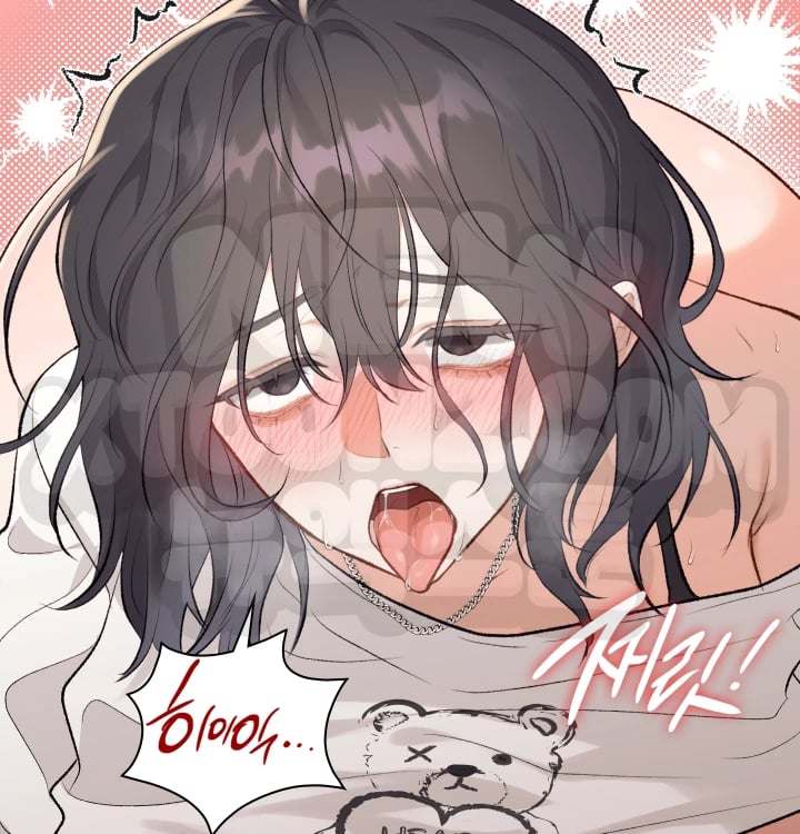Rearing Log Raw Chapter 15 - Page 39