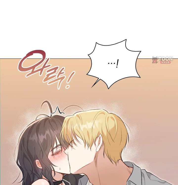 Rearing Log Raw Chapter 16 - Page 38