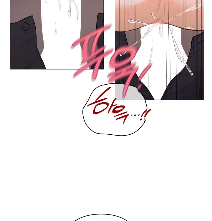 Rearing Log Raw Chapter 16 - Page 51