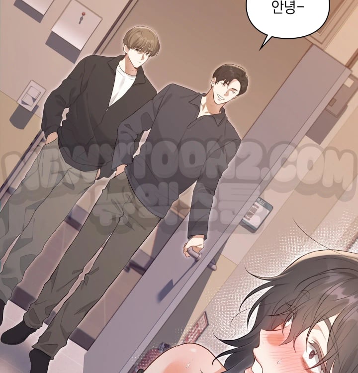 Rearing Log Raw Chapter 16 - Page 58