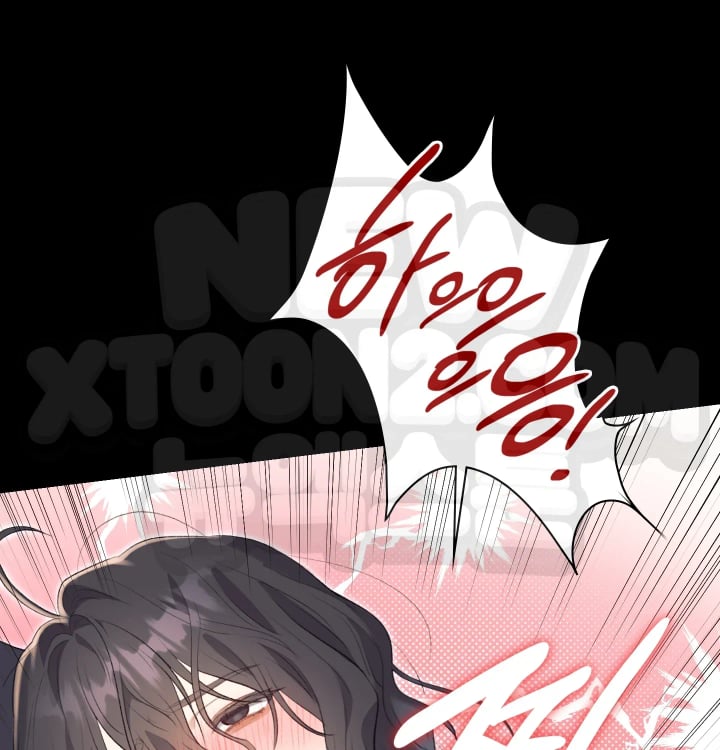 Rearing Log Raw Chapter 17 - Page 38