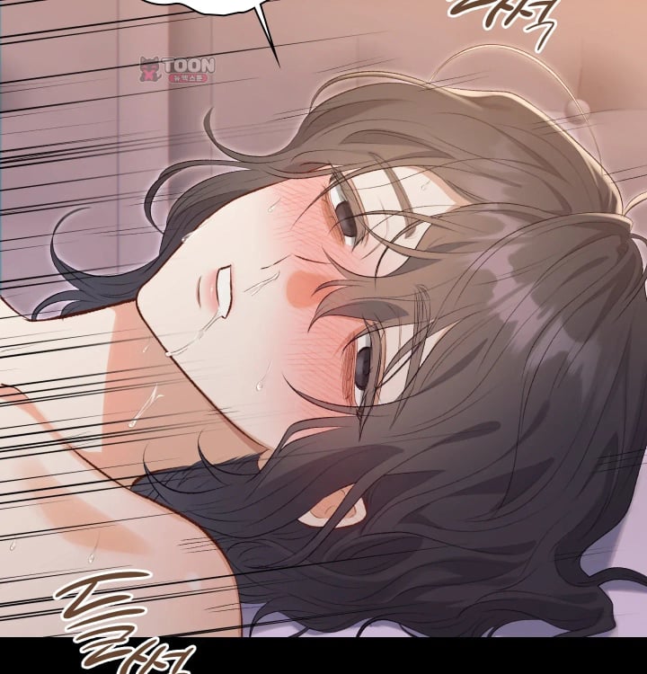 Rearing Log Raw Chapter 18 - Page 14