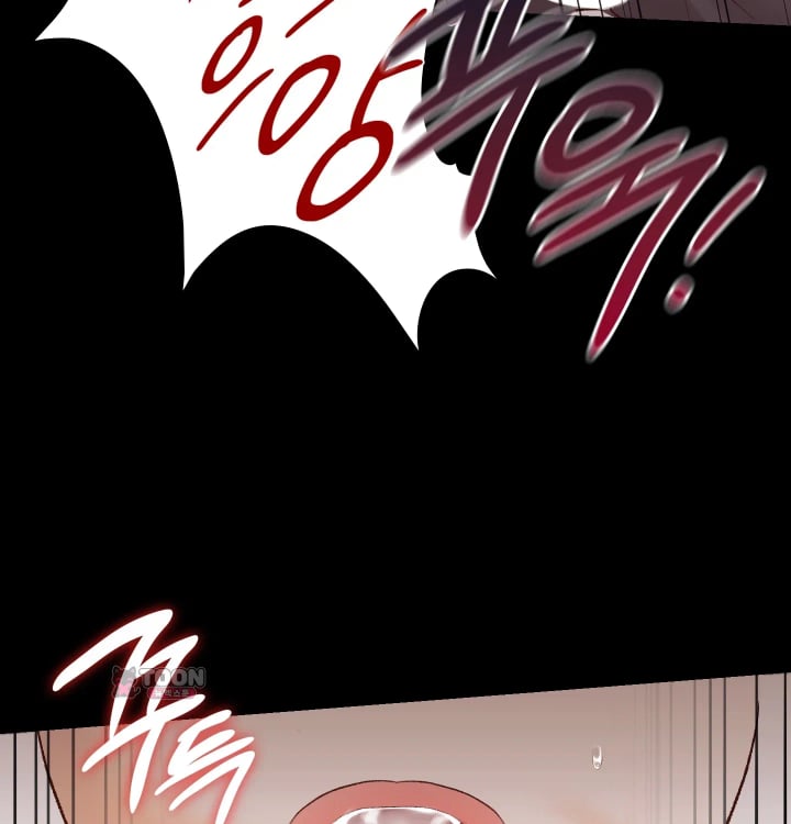 Rearing Log Raw Chapter 18 - Page 38