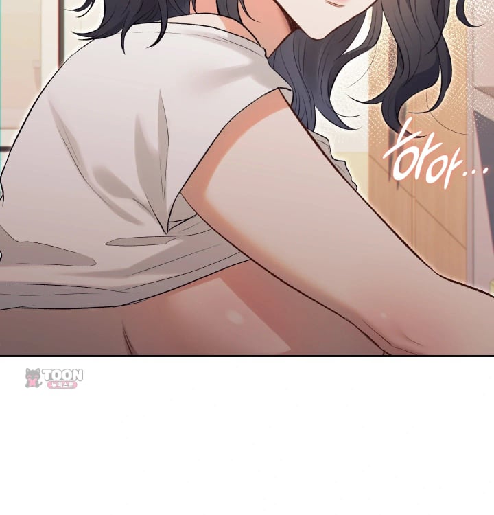 Rearing Log Raw Chapter 19 - Page 16