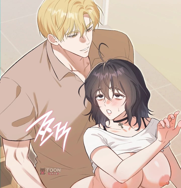 Rearing Log Raw Chapter 19 - Page 4