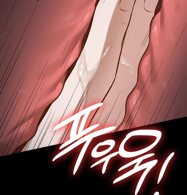 Rearing Log Raw Chapter 2 - Page 35