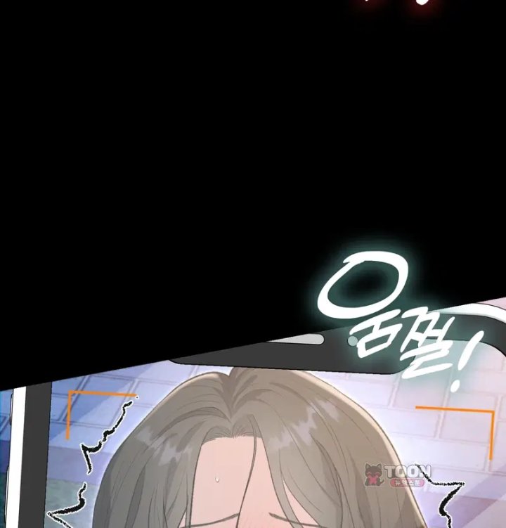Rearing Log Raw Chapter 2 - Page 36