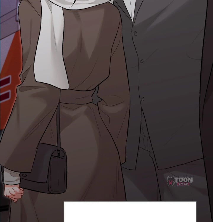Rearing Log Raw Chapter 20 - Page 62