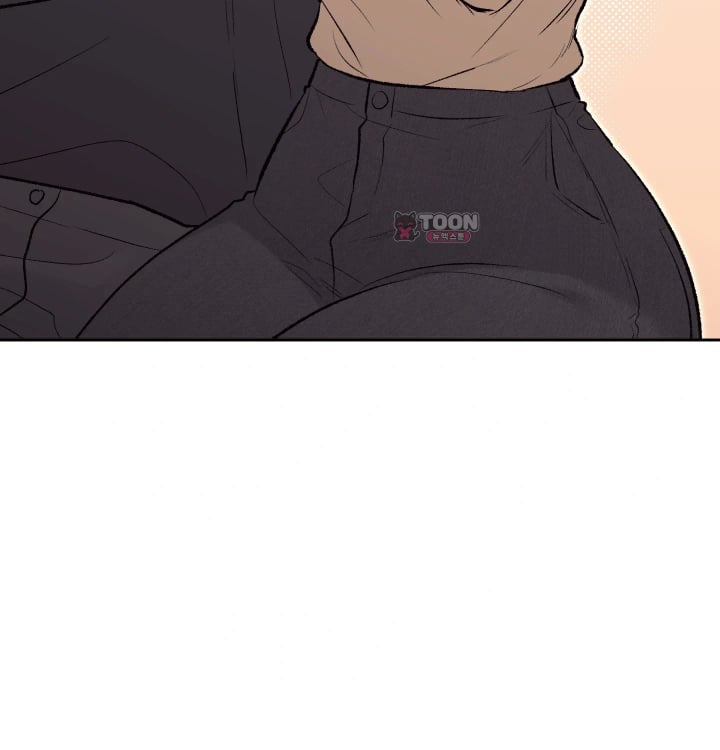Rearing Log Raw Chapter 21 - Page 38