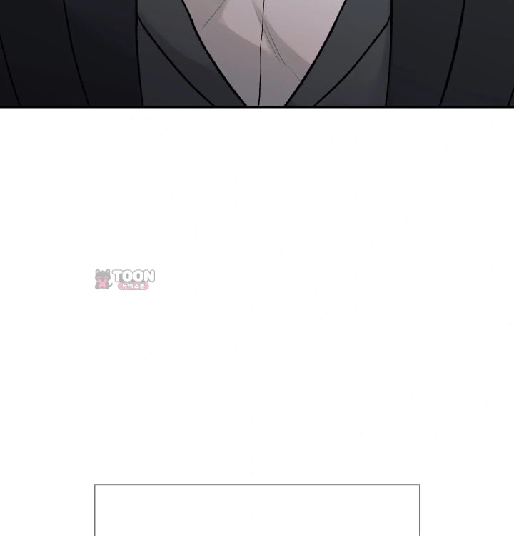 Rearing Log Raw Chapter 21 - Page 6