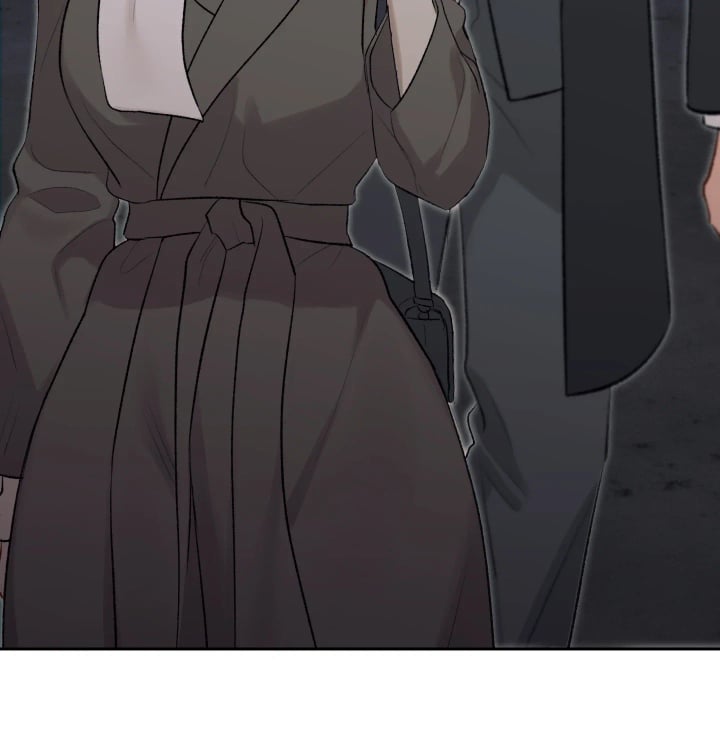 Rearing Log Raw Chapter 21 - Page 9