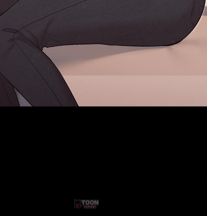 Rearing Log Raw Chapter 22 - Page 18