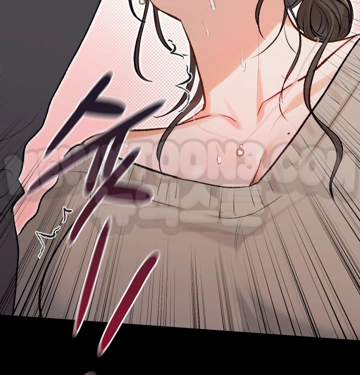 Rearing Log Raw Chapter 22 - Page 24