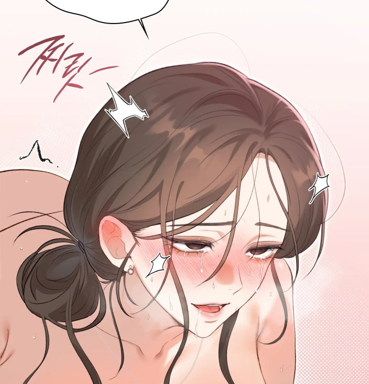 Rearing Log Raw Chapter 22 - Page 53