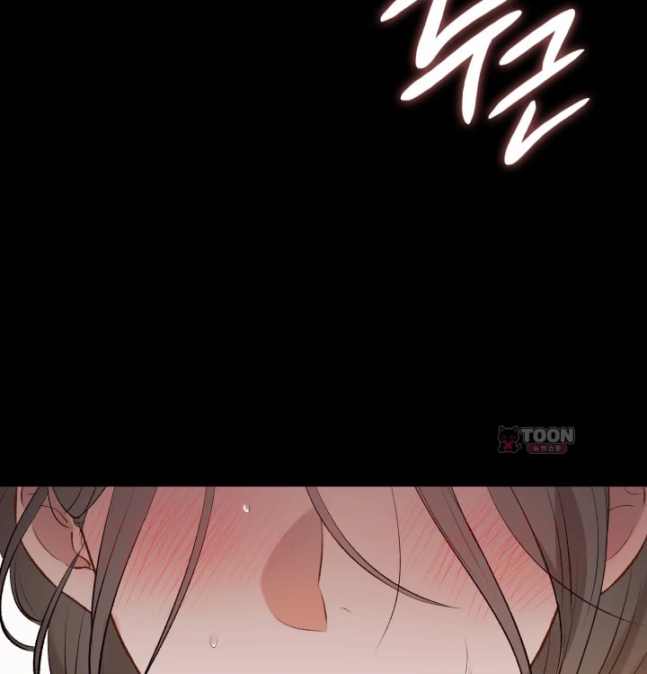 Rearing Log Raw Chapter 23 - Page 48