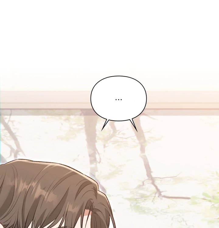 Rearing Log Raw Chapter 24 - Page 21