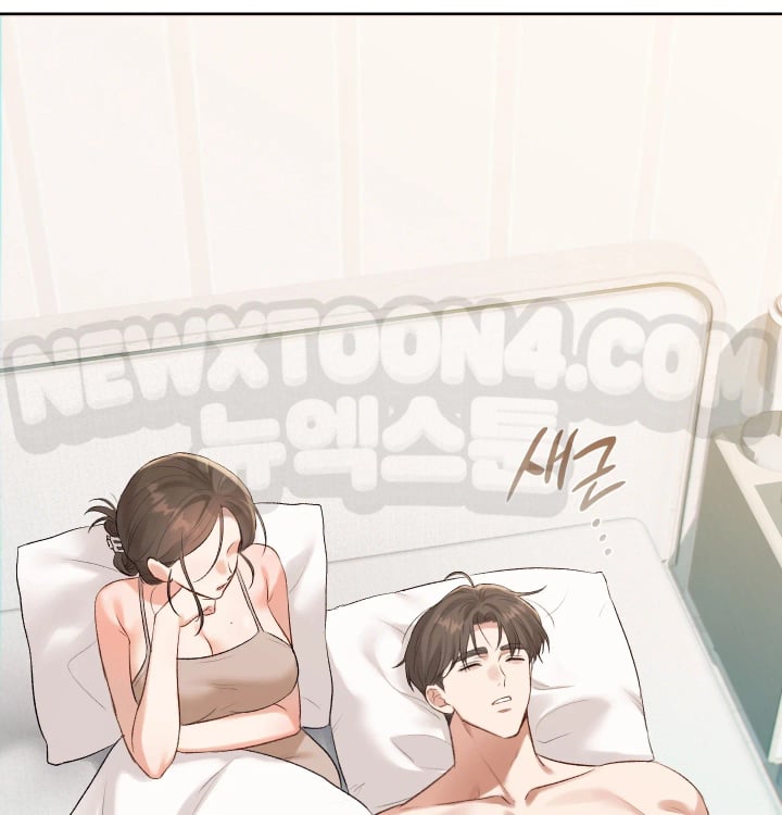 Rearing Log Raw Chapter 24 - Page 39
